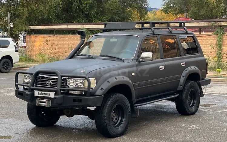 Toyota Land Cruiser 1997 года за 6 800 000 тг. в Кызылорда