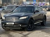 Infiniti FX35 2006 года за 6 000 000 тг. в Алматы – фото 2