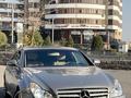 Mercedes-Benz CLS 55 AMG 2006 года за 12 500 000 тг. в Алматы