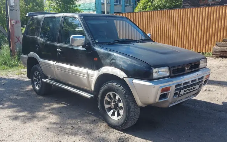 Nissan Mistral 1994 годаүшін1 200 000 тг. в Петропавловск