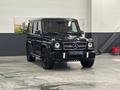 Mercedes-Benz G 55 AMG 2011 года за 21 190 000 тг. в Алматы