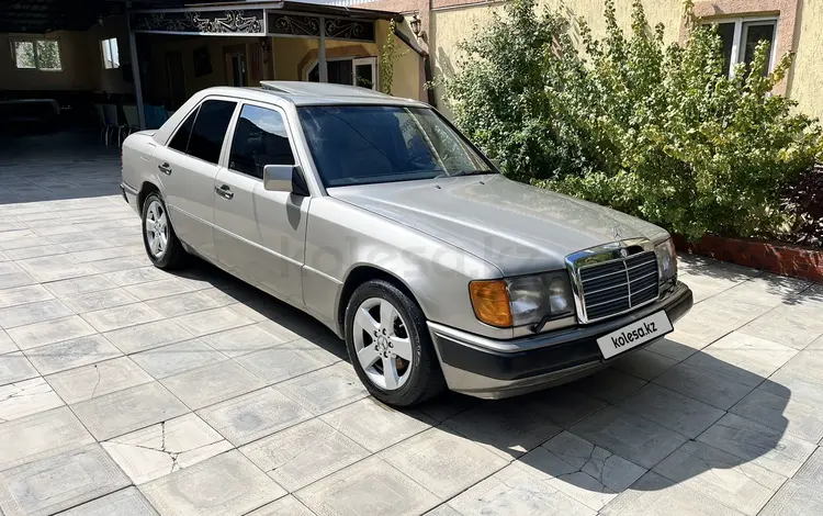 Mercedes-Benz E 230 1992 года за 2 450 000 тг. в Алматы