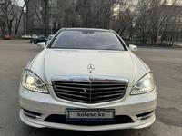 Mercedes-Benz S 500 2012 годаfor16 800 000 тг. в Алматы