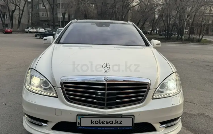 Mercedes-Benz S 500 2012 года за 16 800 000 тг. в Алматы