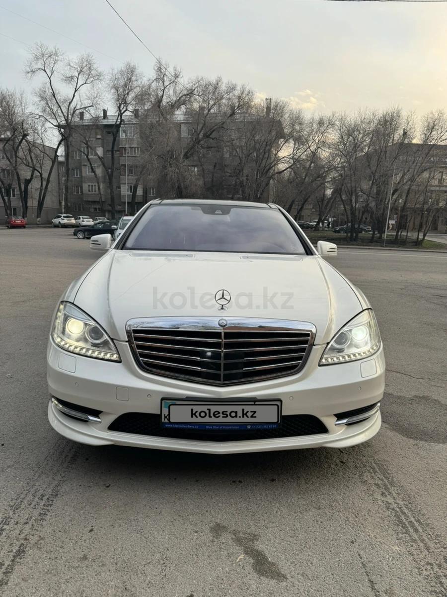 Mercedes-Benz S 500 2012 г.