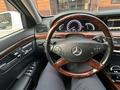 Mercedes-Benz S 500 2012 года за 16 800 000 тг. в Алматы – фото 25