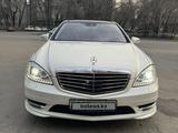 Mercedes-Benz S 500 2012 года за 16 800 000 тг. в Алматы – фото 2