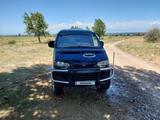 Mitsubishi Delica 1995 годаfor2 800 000 тг. в Алматы – фото 2