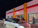 Toyota Estima 2006 годаүшін5 500 000 тг. в Атырау
