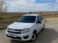 ВАЗ (Lada) Granta 2190 2013 годаүшін2 950 000 тг. в Актобе