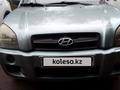 Hyundai Tucson 2006 года за 3 800 000 тг. в Караганда – фото 4