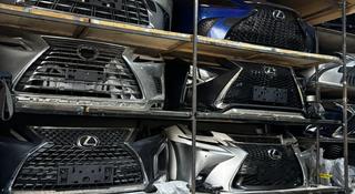 Фары, бампер, капот, крылья, решетка, фонари на Toyota& Lexus за 10 000 тг. в Астана