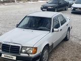 Mercedes-Benz E 260 1990 годаүшін2 200 000 тг. в Алматы