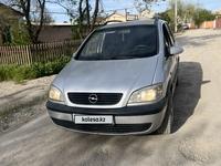 Opel Zafira 2002 годаүшін2 500 000 тг. в Туркестан