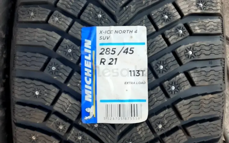 Зимние новые шины Michelin X-ICE NORTH 4 SUVүшін300 000 тг. в Астана