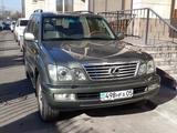 Lexus LX 470 2006 года за 15 200 000 тг. в Алматы