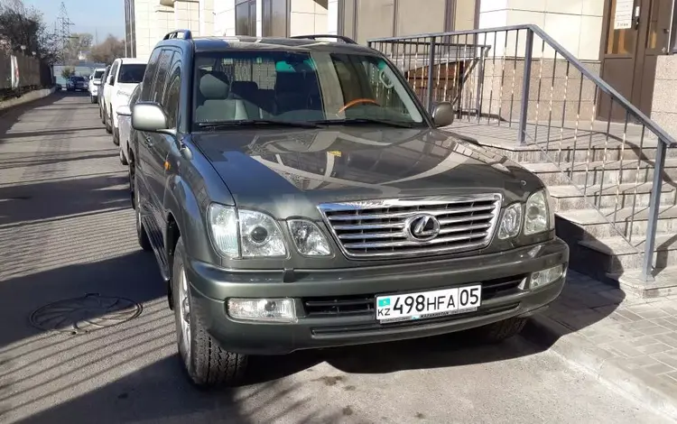 Lexus LX 470 2006 года за 15 200 000 тг. в Алматы