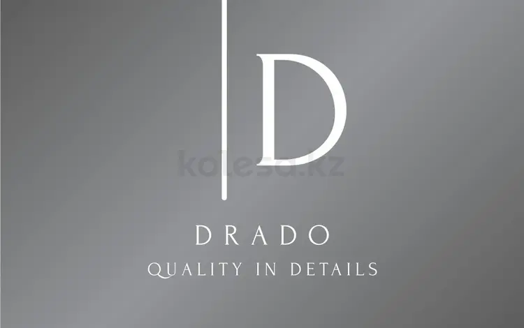 DRADO Shop в Алматы