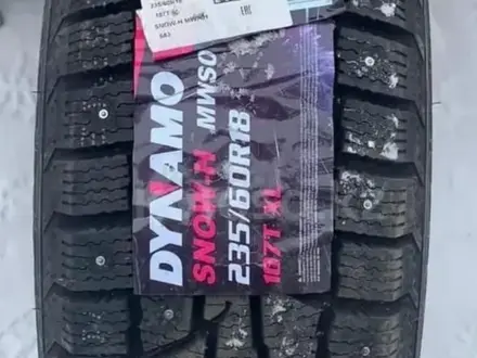 Шины Dinamo 235/60r18 шипованные за 300 000 тг. в Караганда