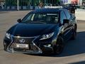 Lexus ES 300h 2013 годаүшін9 200 000 тг. в Астана