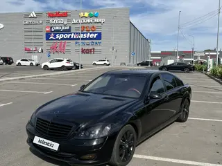 Mercedes-Benz S 350