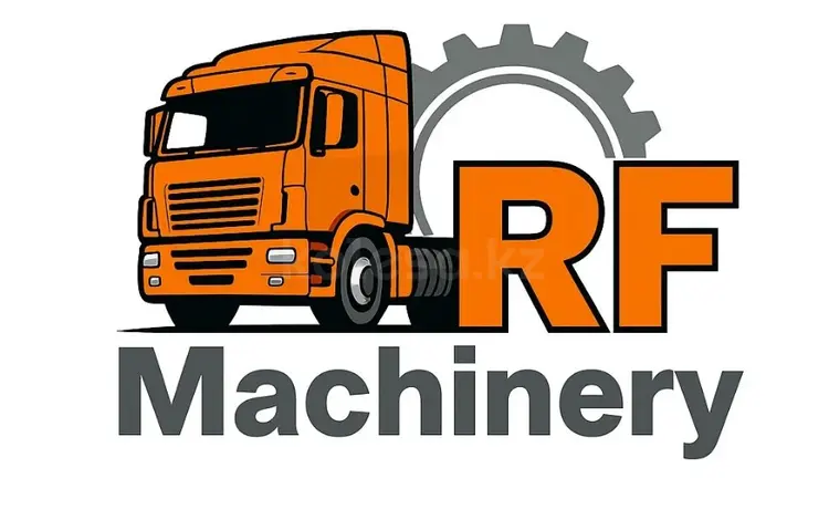 RF MACHINERY в Алматы