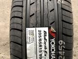 Yokohama es32 205/65r15үшін35 000 тг. в Алматы