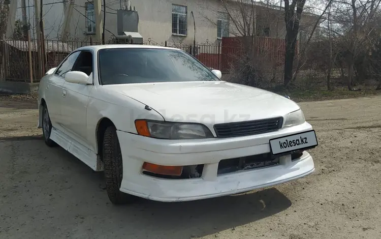 Toyota Mark II 1995 года за 2 000 000 тг. в Талдыкорган