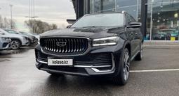 Geely Monjaro 2024 года за 14 800 000 тг. в Алматы – фото 3