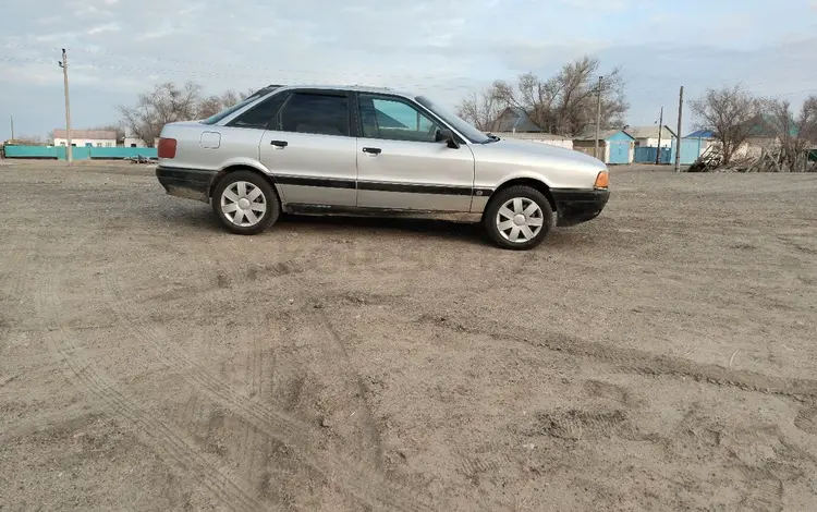 Audi 80 1991 года за 950 000 тг. в Аральск