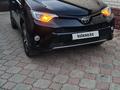 Toyota RAV4 2016 года за 12 000 000 тг. в Актобе – фото 7