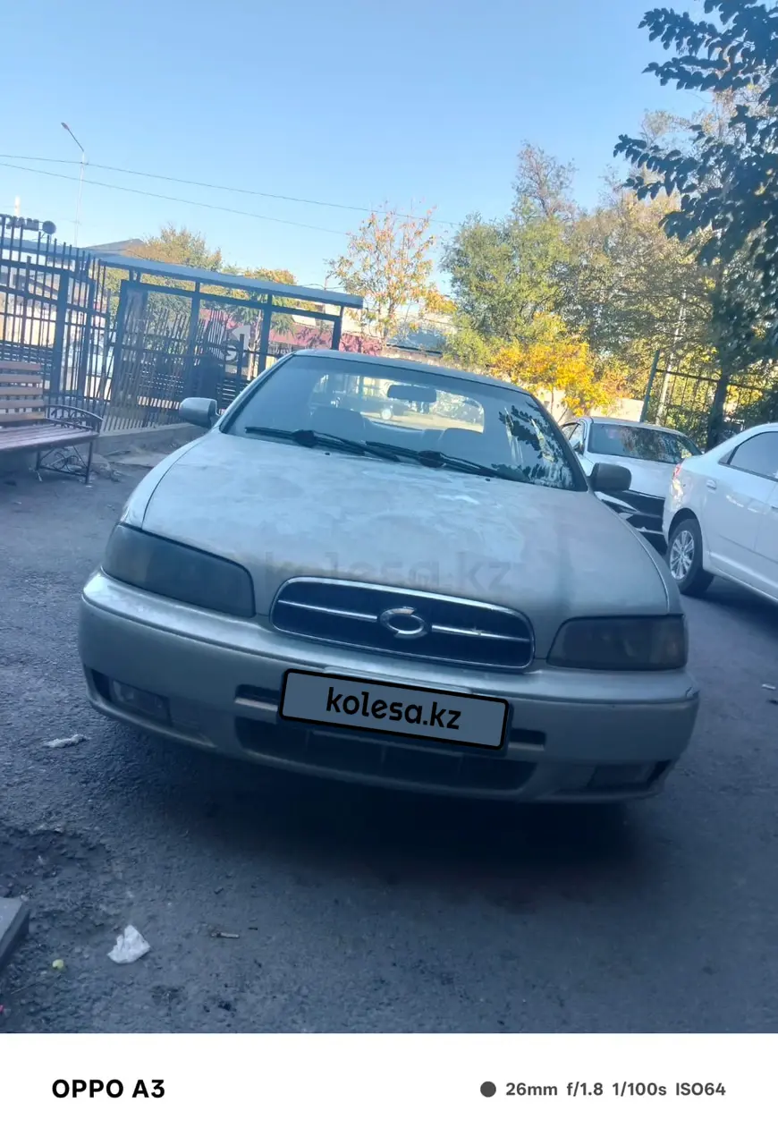 Nissan Maxima, 2002