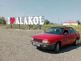 Audi 80 1991 года за 600 000 тг. в Алматы