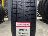 185/60R15 CHAOYANG SW618 UL 84T ЗИМ за 17 900 тг. в Алматы