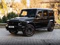 Mercedes-Benz G 63 AMG 2017 годаүшін55 000 000 тг. в Алматы – фото 12