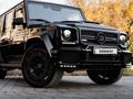 Mercedes-Benz G 63 AMG 2017 годаүшін55 000 000 тг. в Алматы – фото 24