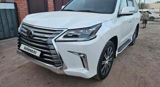 Lexus LX 570 2022 года за 71 000 000 тг. в Актобе