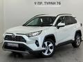 Toyota RAV4 Prestige 2019 годаүшін12 900 000 тг. в Астана