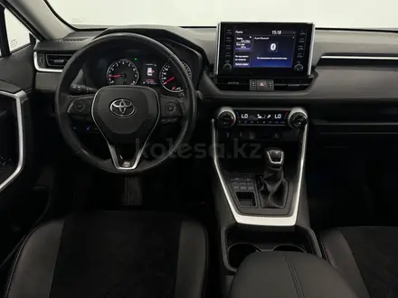 Toyota RAV4 Prestige 2019 года за 12 900 000 тг. в Астана – фото 9