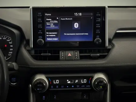 Toyota RAV4 Prestige 2019 года за 12 900 000 тг. в Астана – фото 16