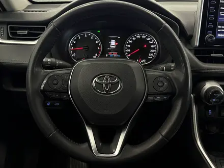 Toyota RAV4 Prestige 2019 года за 12 900 000 тг. в Астана – фото 14