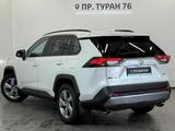 Toyota RAV4 Prestige 2019 годаүшін12 900 000 тг. в Астана – фото 2