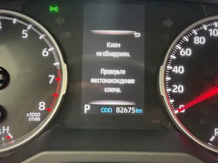 Toyota RAV4 Prestige 2019 года за 12 900 000 тг. в Астана – фото 15