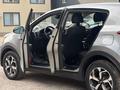 Kia Sportage 2020 годаүшін9 000 000 тг. в Алматы – фото 20