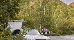 Toyota Progres 1999 годаүшін6 200 000 тг. в Усть-Каменогорск – фото 5