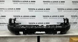 Задний Бампер на Toyota Prado 250 за 200 000 тг. в Алматы – фото 2