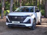 Changan CS55 Plus 2023 года за 8 500 000 тг. в Кокшетау