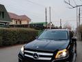 Mercedes-Benz GL 500 2012 годаүшін18 000 000 тг. в Алматы
