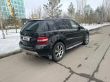 Mercedes-Benz ML 500 2006 года за 7 000 000 тг. в Астана – фото 4