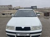 Skoda Octavia 2006 года за 2 100 000 тг. в Актау – фото 5